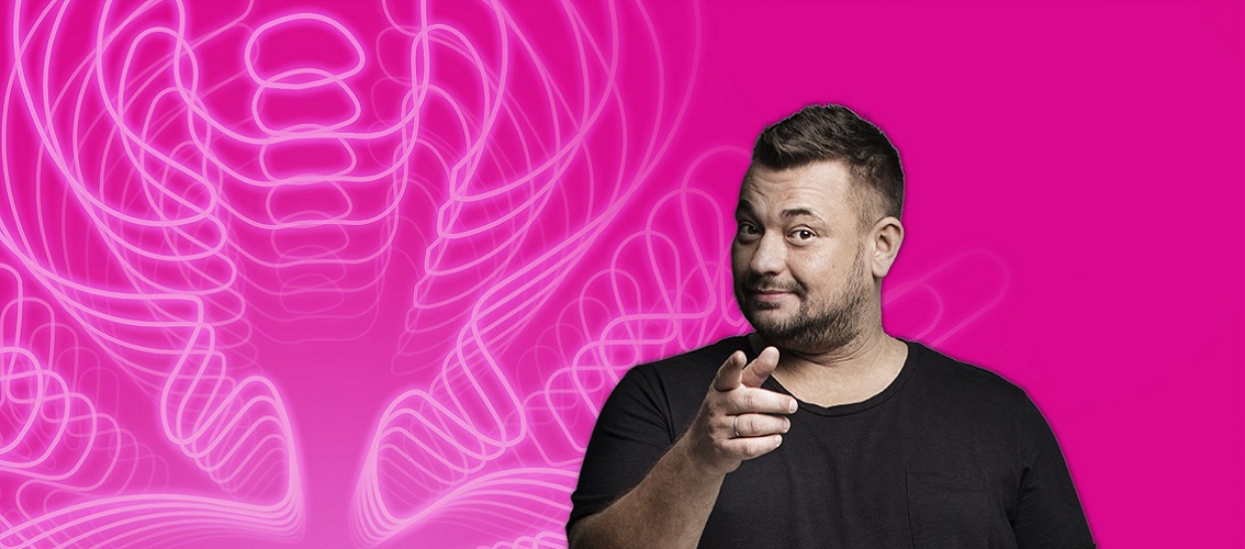 Руки Вверх! / Екатеринбург